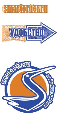 Шарфом снудом